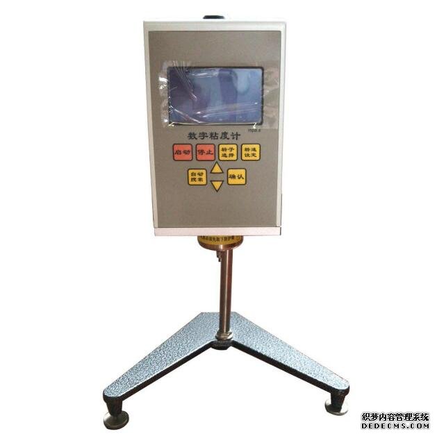 NDJ系列 高品質(zhì)數(shù)顯數(shù)字粘度計