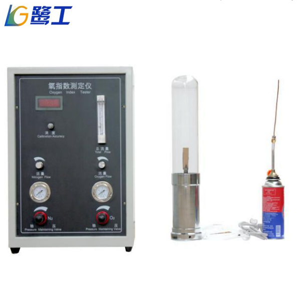 LGD-3YZS 數(shù)顯式氧指數(shù)測定儀